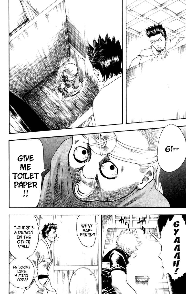 Gintama Chapter 117 - Page 13