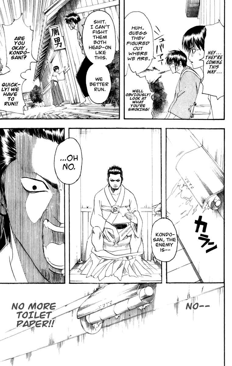 Gintama Chapter 117 - Page 8