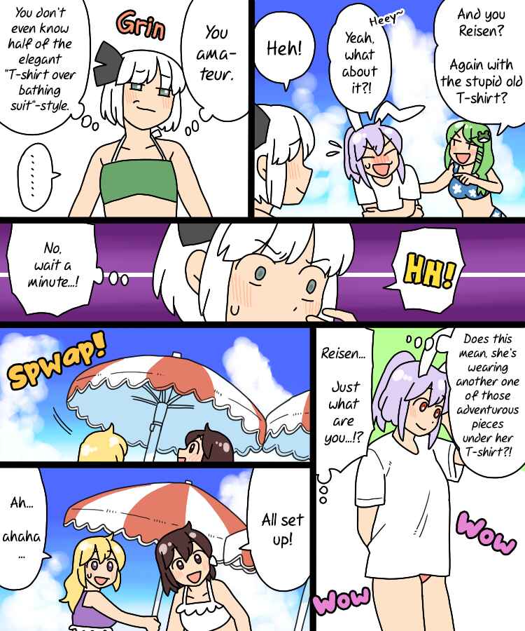 Touhou - Mamange Eternal (Doujinshi) Chapter 33 - Page 10
