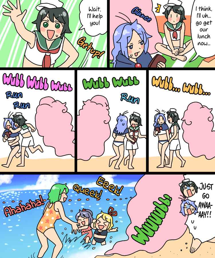 Touhou - Mamange Eternal (Doujinshi) Chapter 33 - Page 17