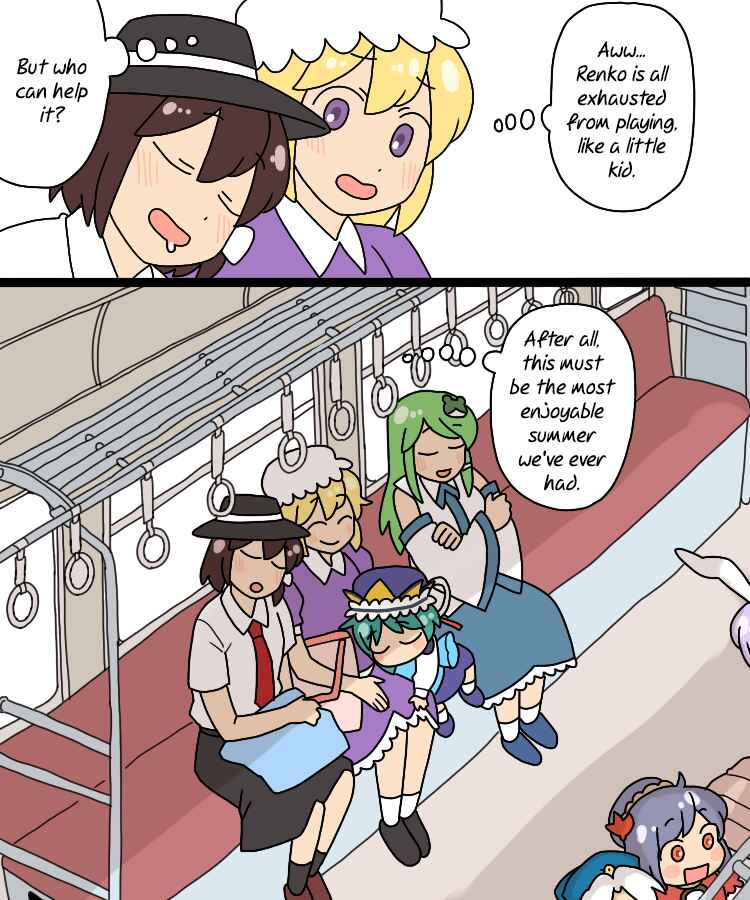 Touhou - Mamange Eternal (Doujinshi) Chapter 33 - Page 29