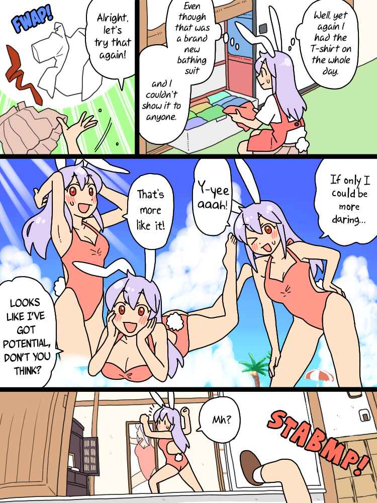 Touhou - Mamange Eternal (Doujinshi) Chapter 33 - Page 30