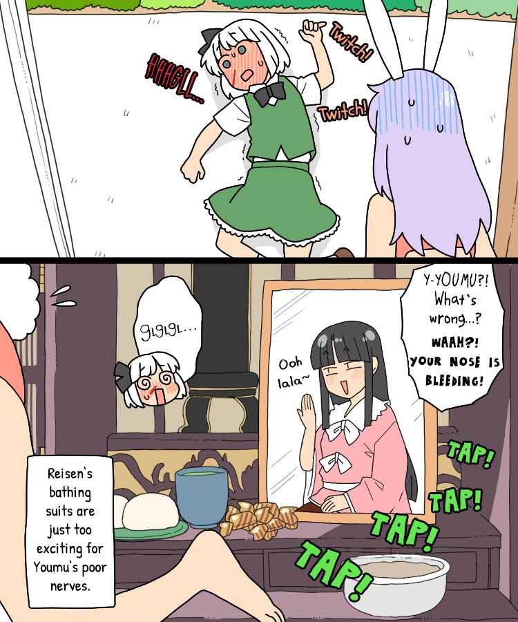 Touhou - Mamange Eternal (Doujinshi) Chapter 33 - Page 31