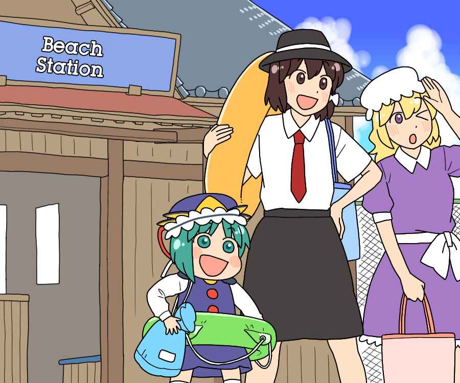 Touhou - Mamange Eternal (Doujinshi) Chapter 33 - Page 32