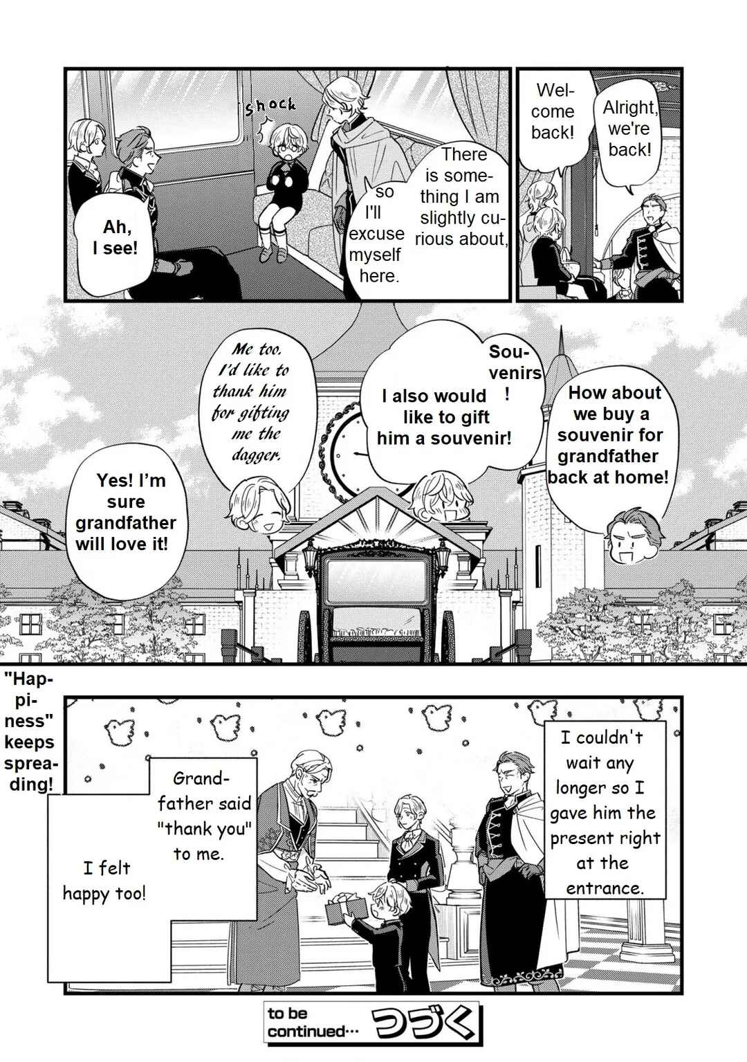 Akuyaku no Goreisoku no Dou ni ka Shitai Nichijou Chapter 17 - Page 24