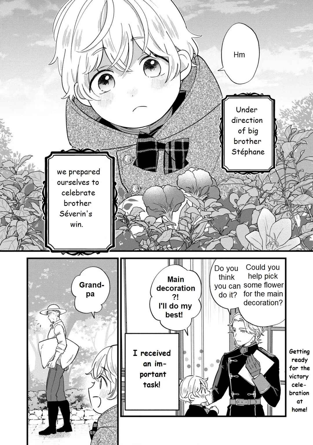 Akuyaku no Goreisoku no Dou ni ka Shitai Nichijou Chapter 17 - Page 3