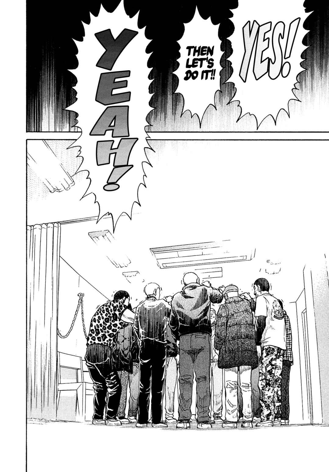 Kiichi VS Chapter 60 - Page 19