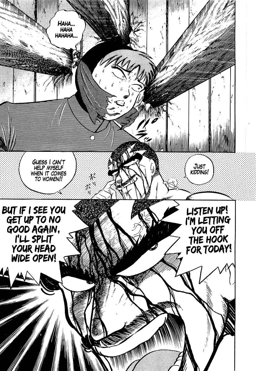 Osu!! Karate-bu Chapter 190 - Page 11
