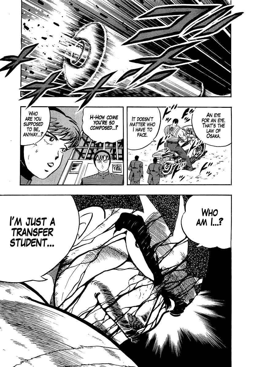 Osu!! Karate-bu Chapter 190 - Page 13
