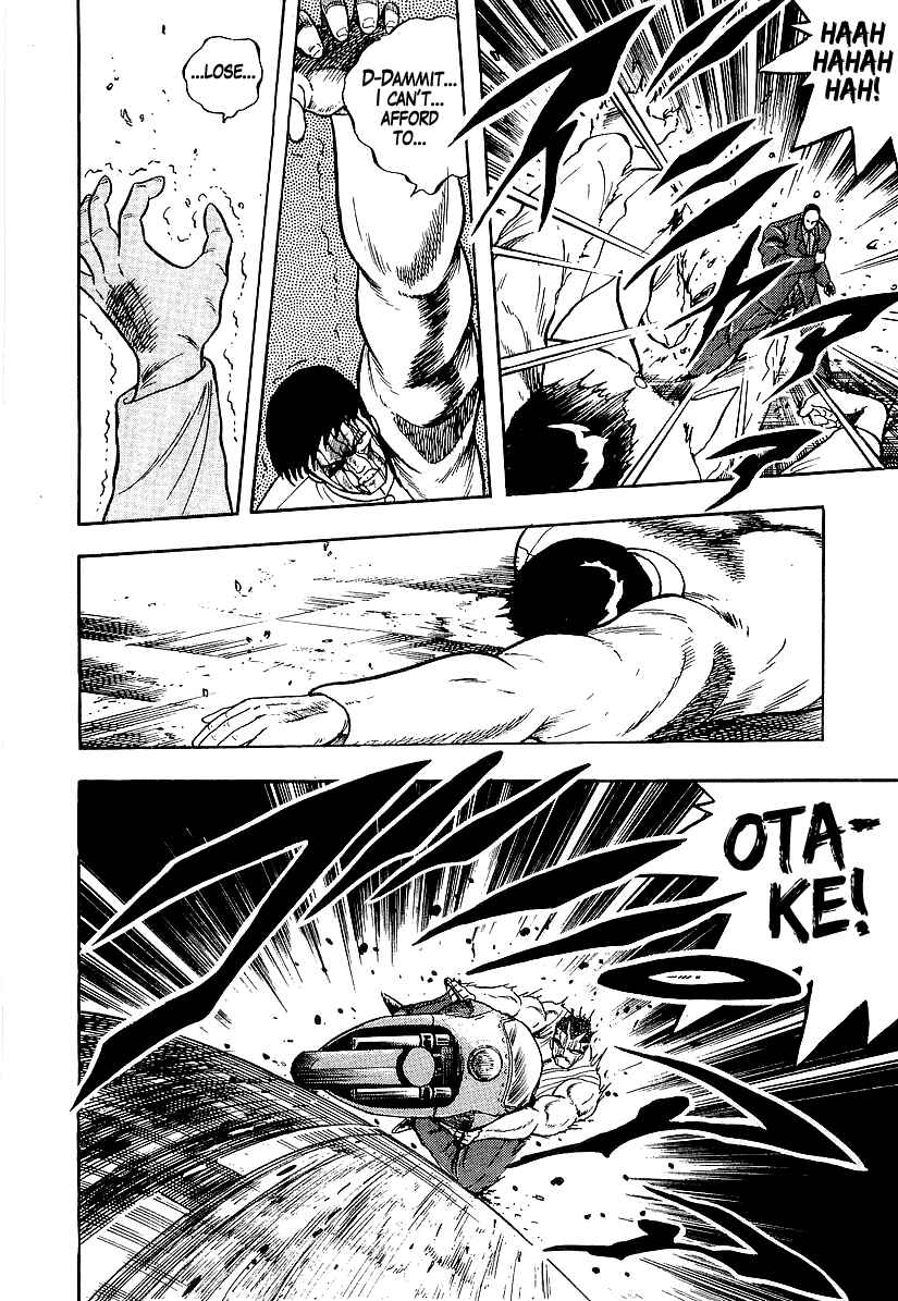 Osu!! Karate-bu Chapter 190 - Page 18