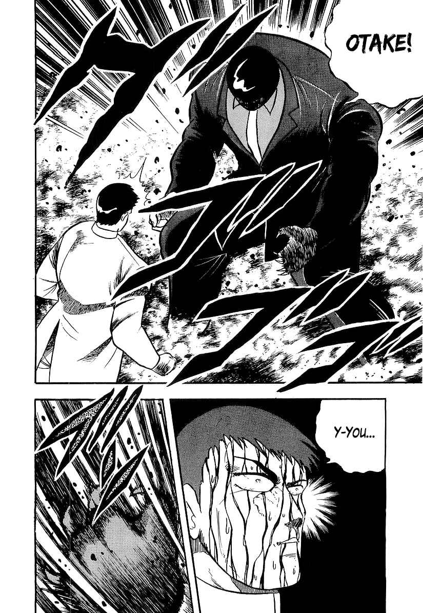 Osu!! Karate-bu Chapter 190 - Page 4