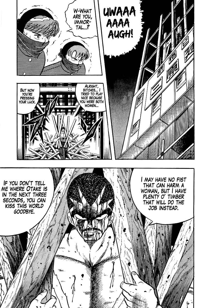 Osu!! Karate-bu Chapter 190 - Page 5