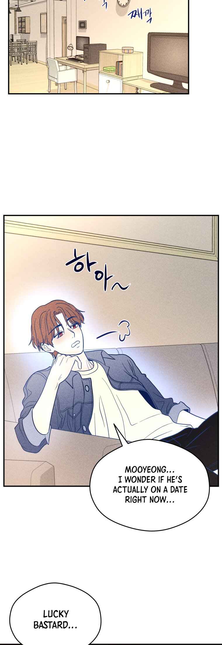 Gwijjal Romance Chapter 63 - Page 14