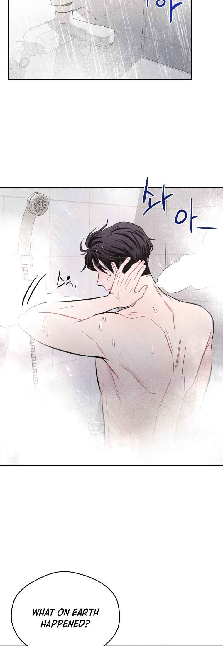 Gwijjal Romance Chapter 63 - Page 18