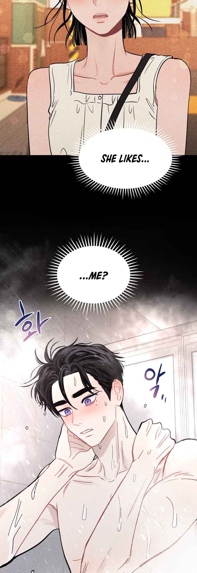 Gwijjal Romance Chapter 63 - Page 20