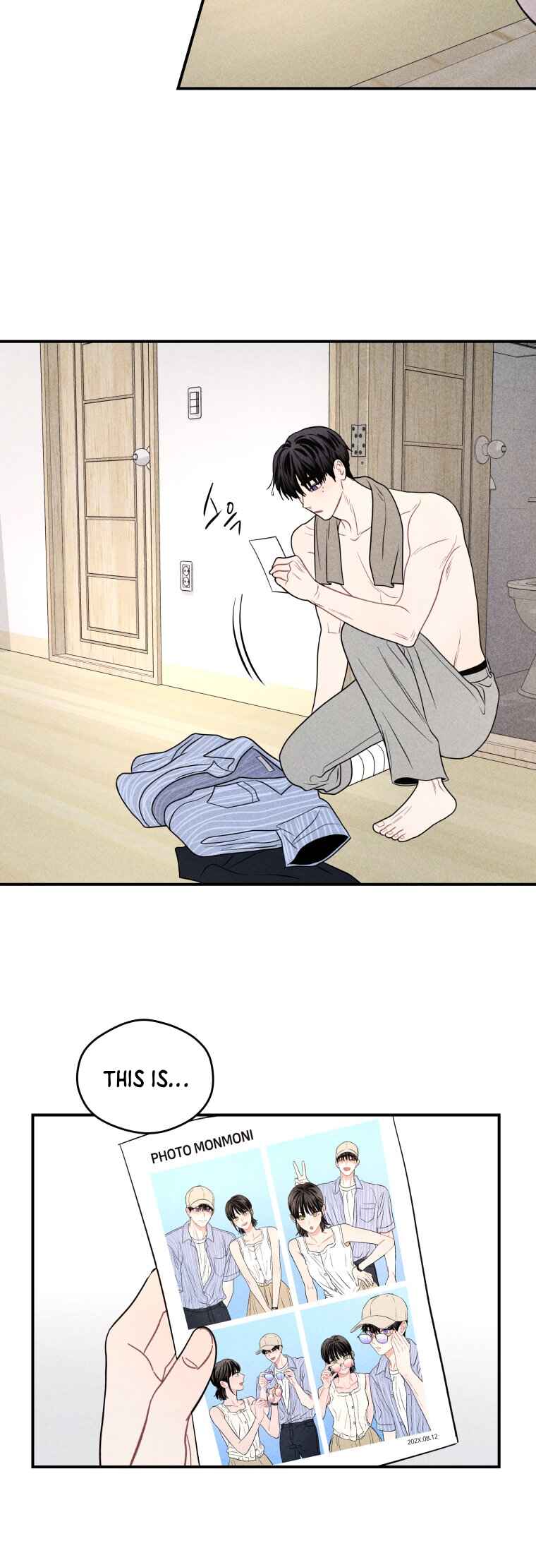 Gwijjal Romance Chapter 63 - Page 24