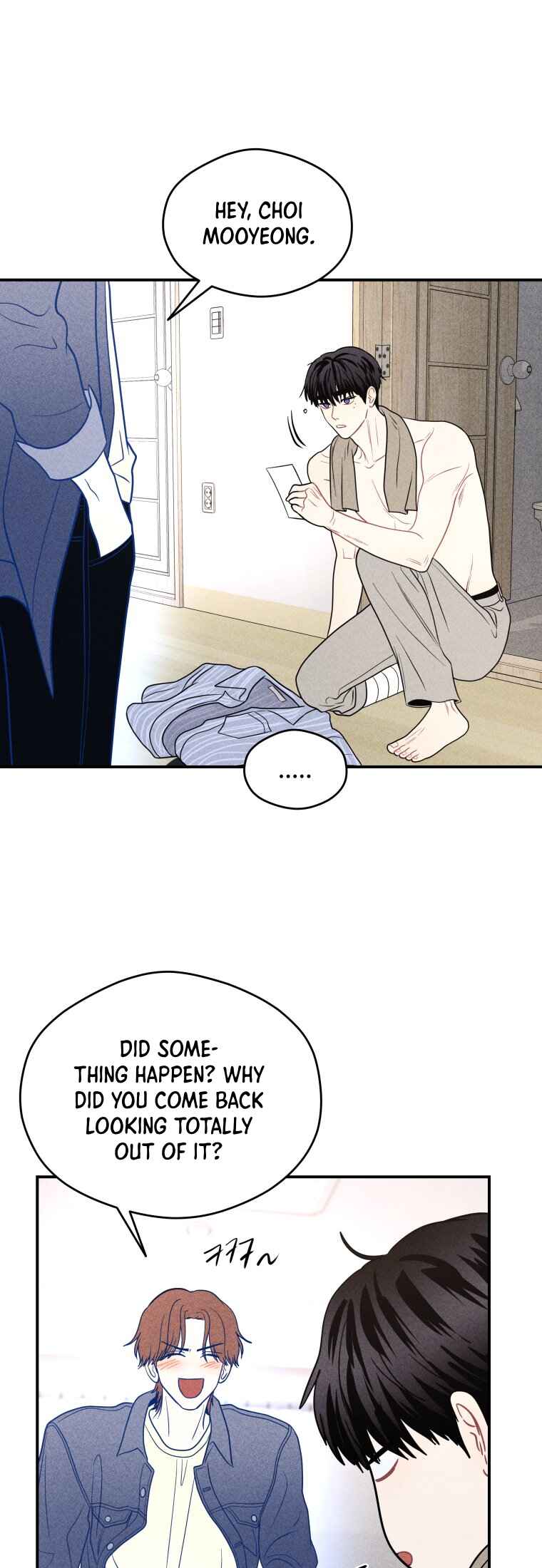Gwijjal Romance Chapter 63 - Page 25