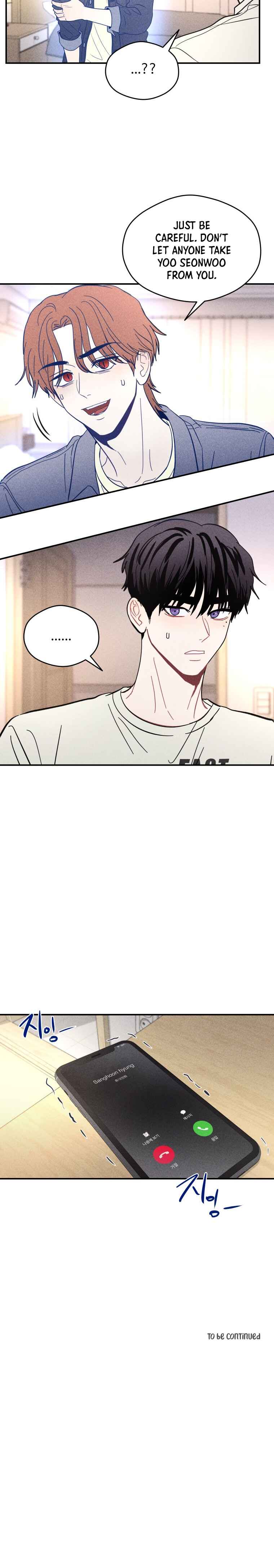 Gwijjal Romance Chapter 63 - Page 46