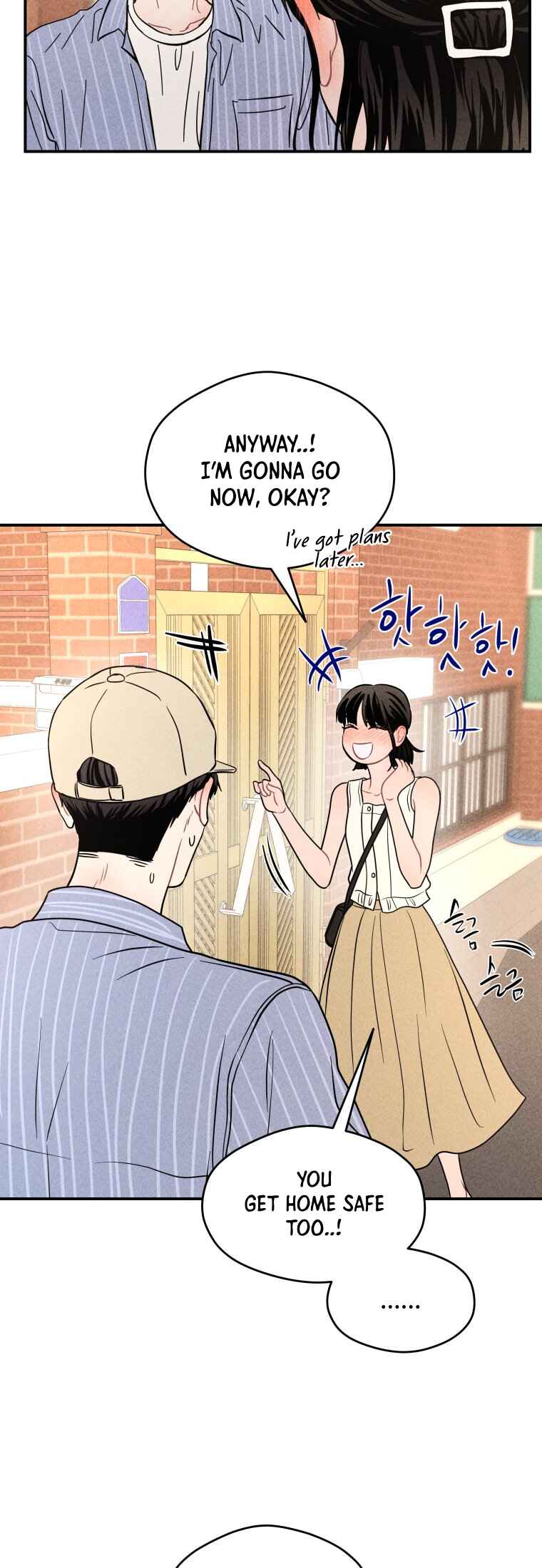 Gwijjal Romance Chapter 63 - Page 9