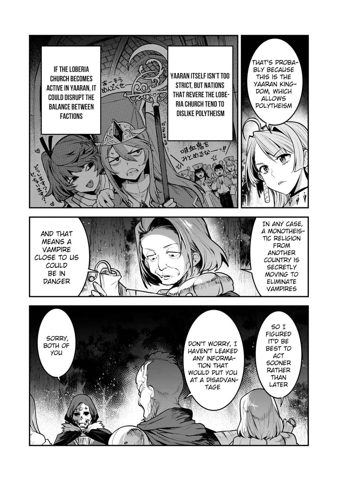Nozomanu Fushi no Boukensha Chapter 67 - Page 8