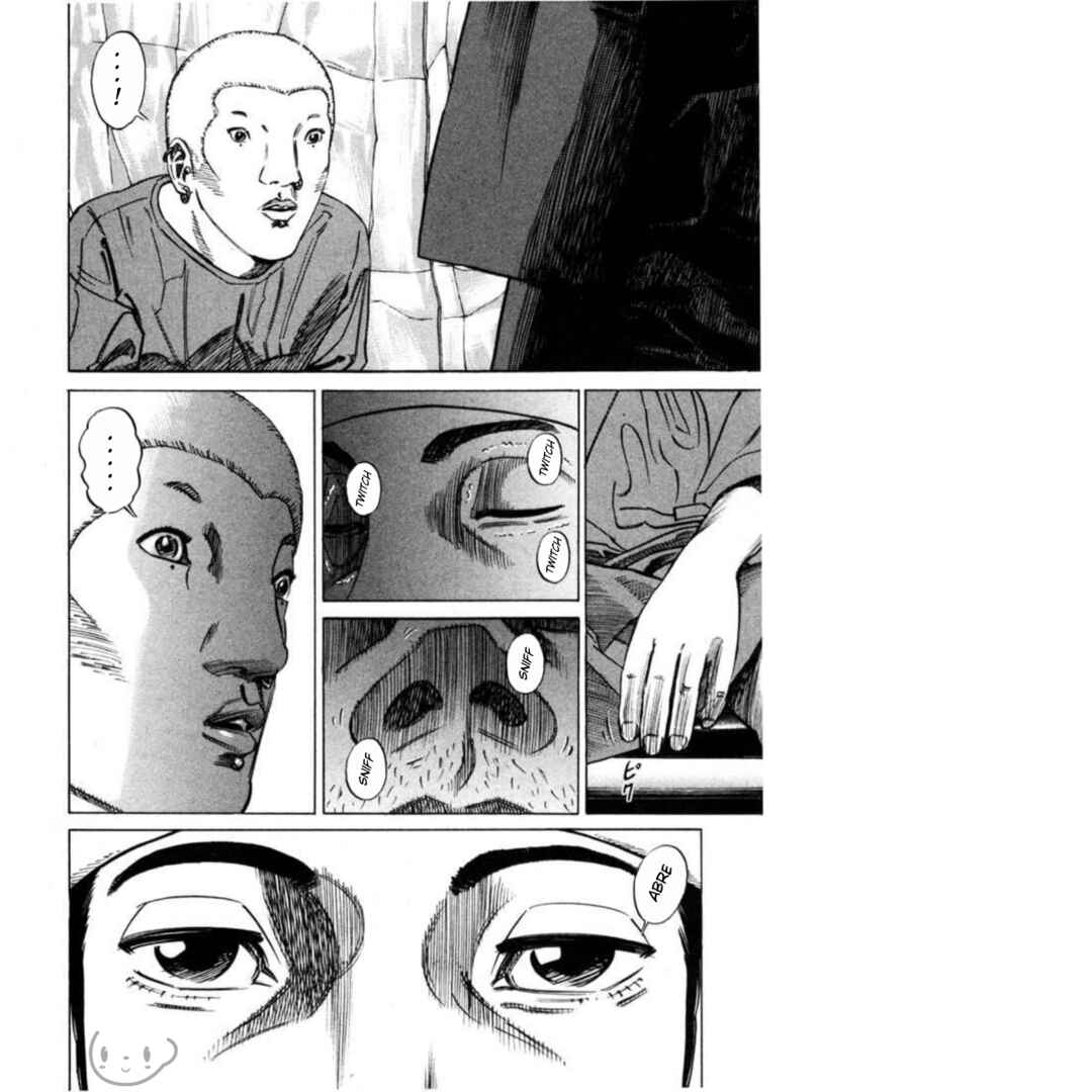 Homunculus Chapter 4 - Page 31