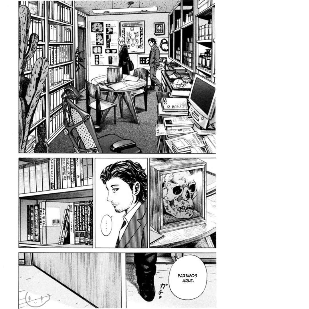 Homunculus Chapter 4 - Page 8
