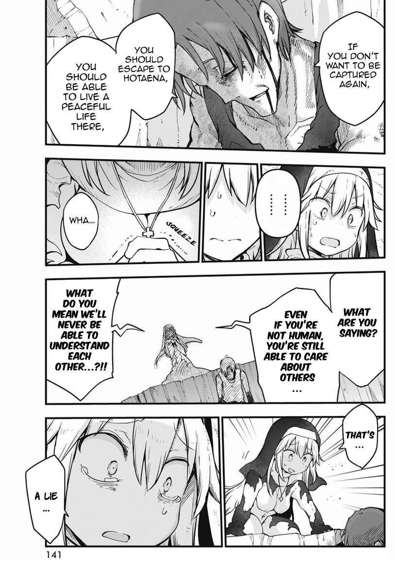 Heion Sedai no Idaten-tachi Chapter 41 - Page 4