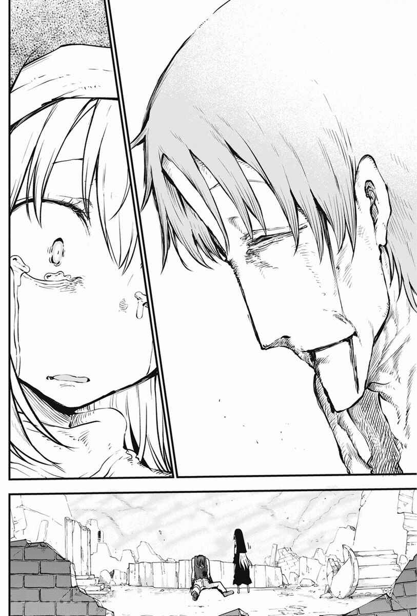 Heion Sedai no Idaten-tachi Chapter 41 - Page 5