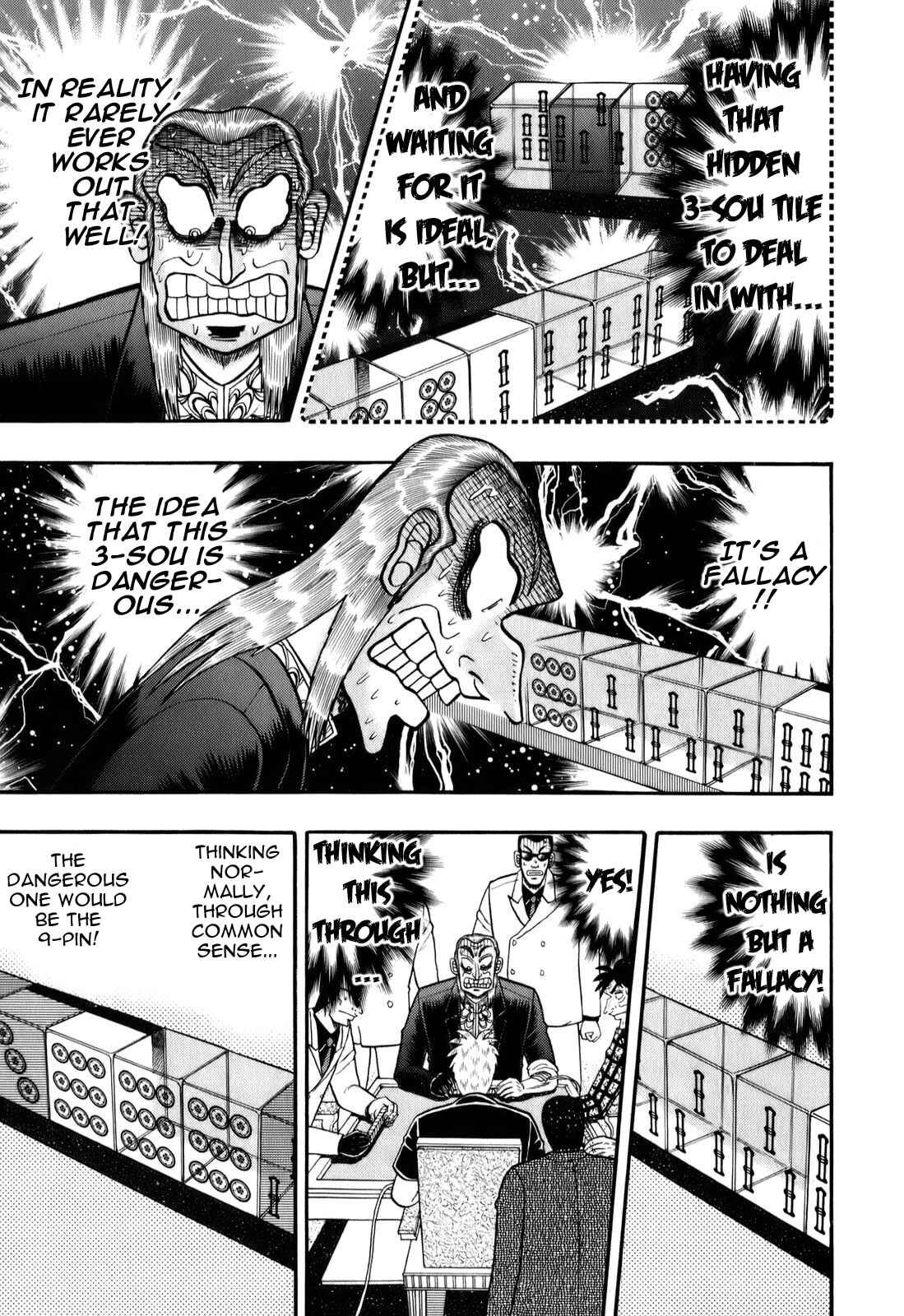 Akagi: Yami ni Oritatta Tensai Chapter 197 - Page 12