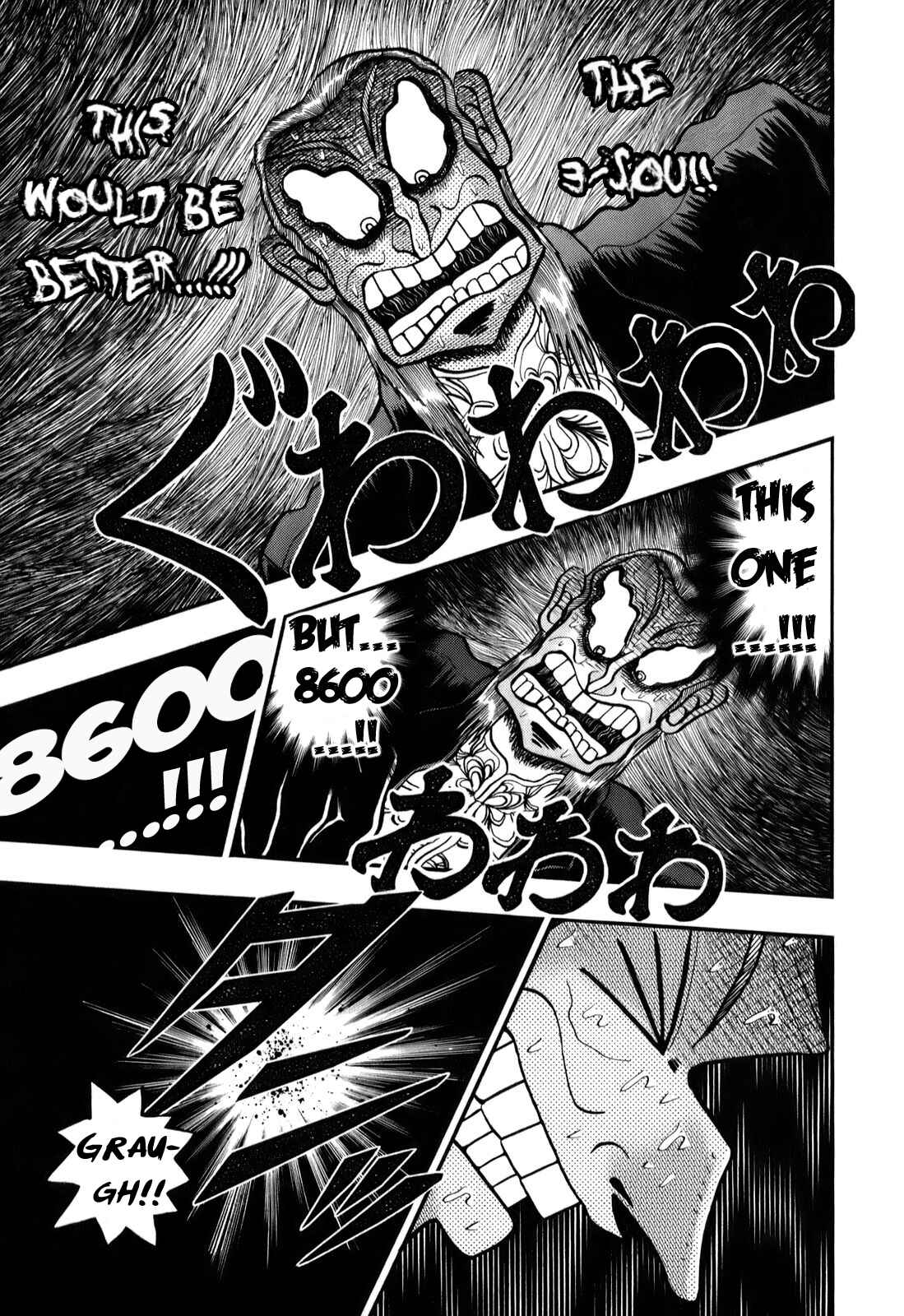 Akagi: Yami ni Oritatta Tensai Chapter 197 - Page 18
