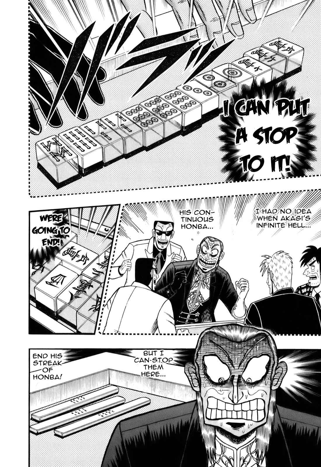 Akagi: Yami ni Oritatta Tensai Chapter 197 - Page 2