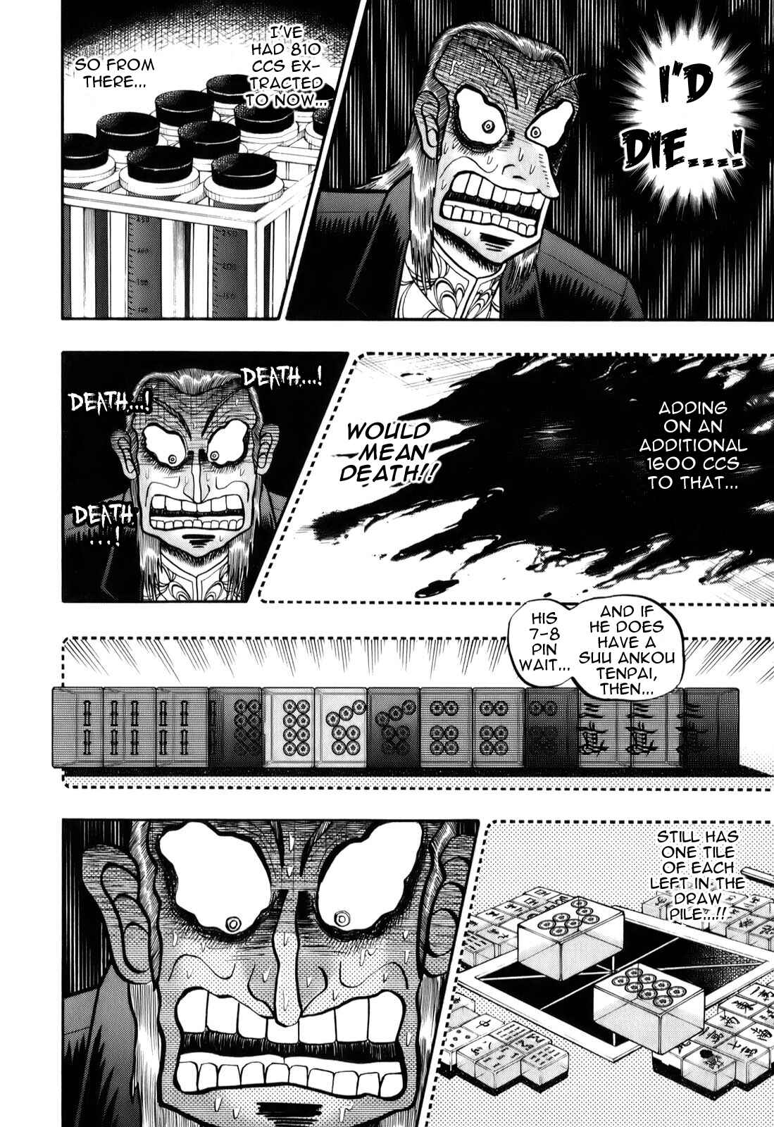 Akagi: Yami ni Oritatta Tensai Chapter 197 - Page 7