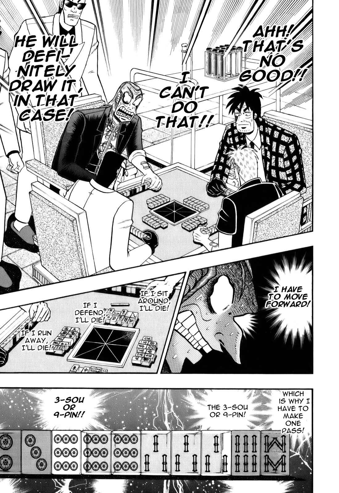 Akagi: Yami ni Oritatta Tensai Chapter 197 - Page 8