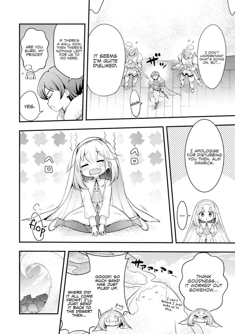 Hai Kouen no Homeless Seijo Chapter 2.4 - Page 8