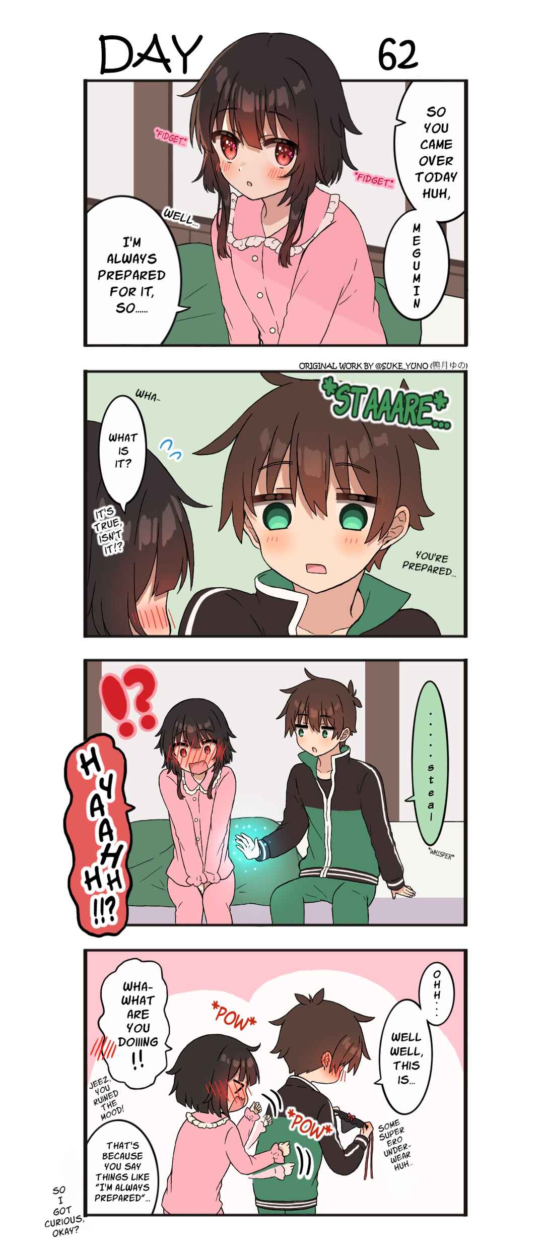 Kono Subarashii Sekai ni Shukufuku wo! - A Day of KazuMegu (Doujinshi) Chapter 62 - Page 1