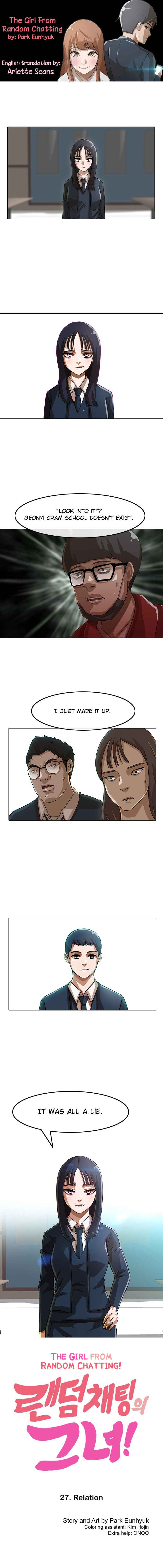Random Chat Chapter 27 - Page 1