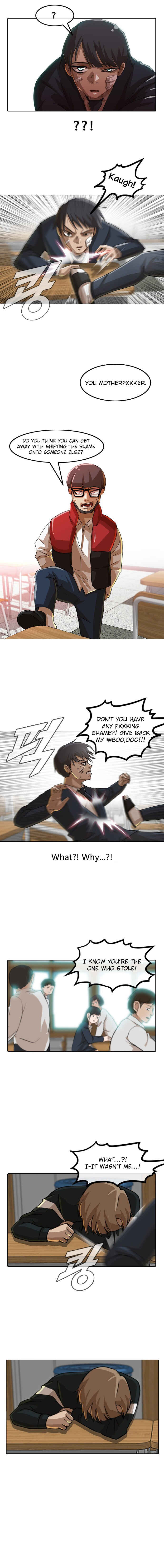 Random Chat Chapter 27 - Page 6