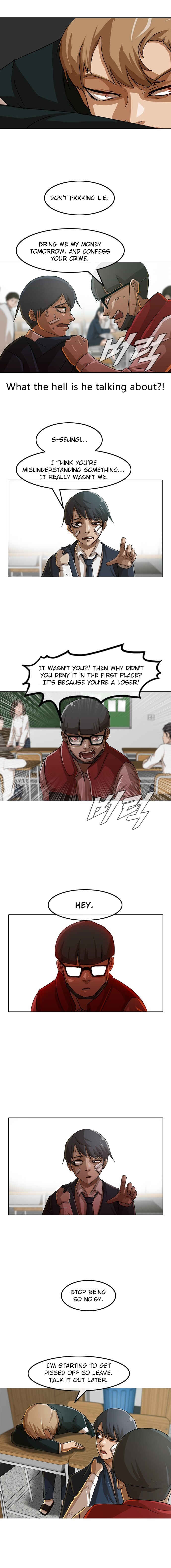 Random Chat Chapter 27 - Page 7