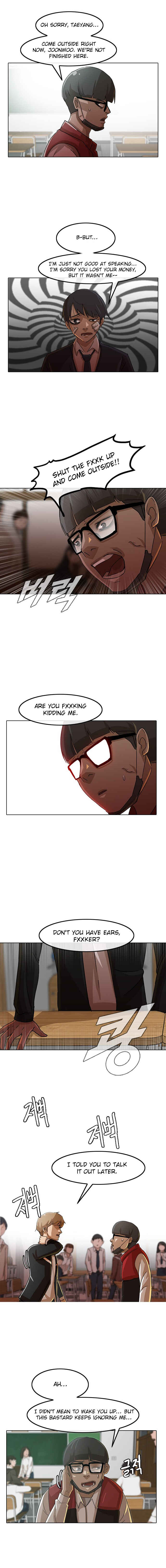 Random Chat Chapter 27 - Page 8