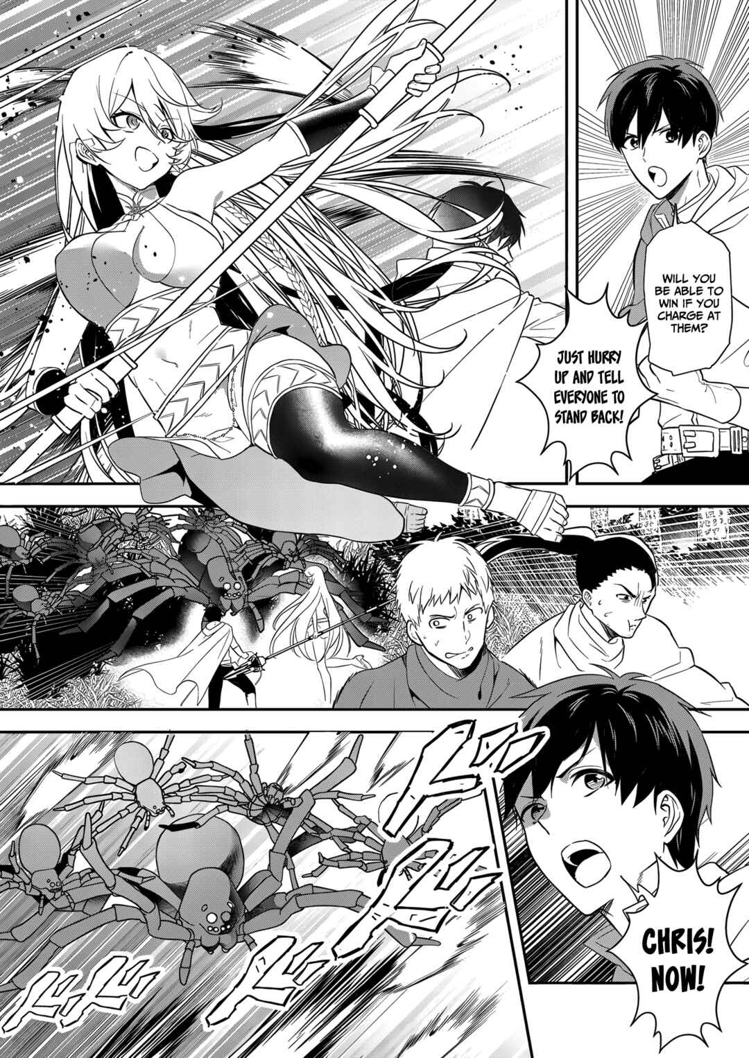 Akuyaku Reijou desuga, Watashi wo Anata no Seidorei ni shitekudasai! Chapter 15 - Page 10