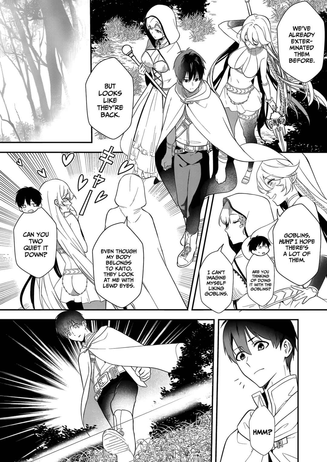 Akuyaku Reijou desuga, Watashi wo Anata no Seidorei ni shitekudasai! Chapter 15 - Page 12