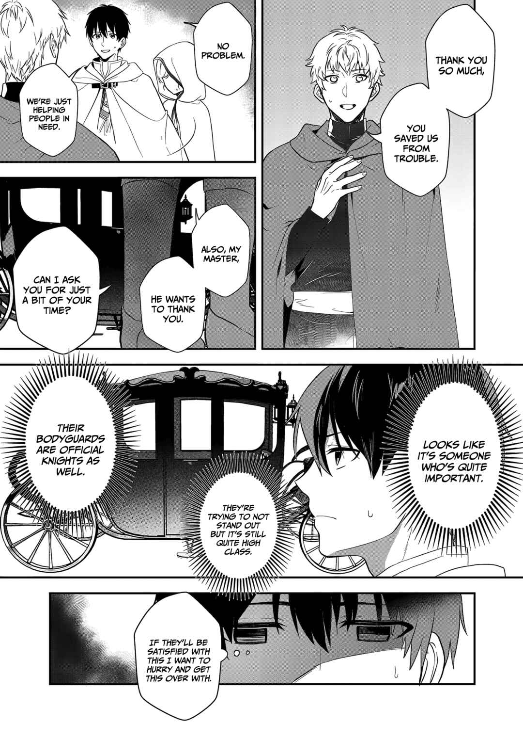 Akuyaku Reijou desuga, Watashi wo Anata no Seidorei ni shitekudasai! Chapter 15 - Page 19