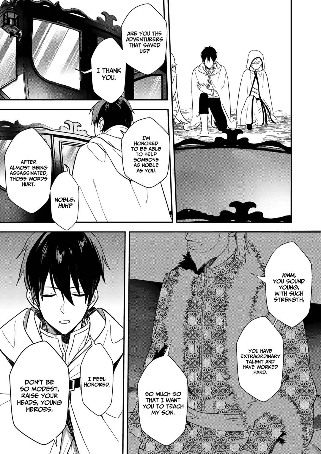 Akuyaku Reijou desuga, Watashi wo Anata no Seidorei ni shitekudasai! Chapter 15 - Page 20