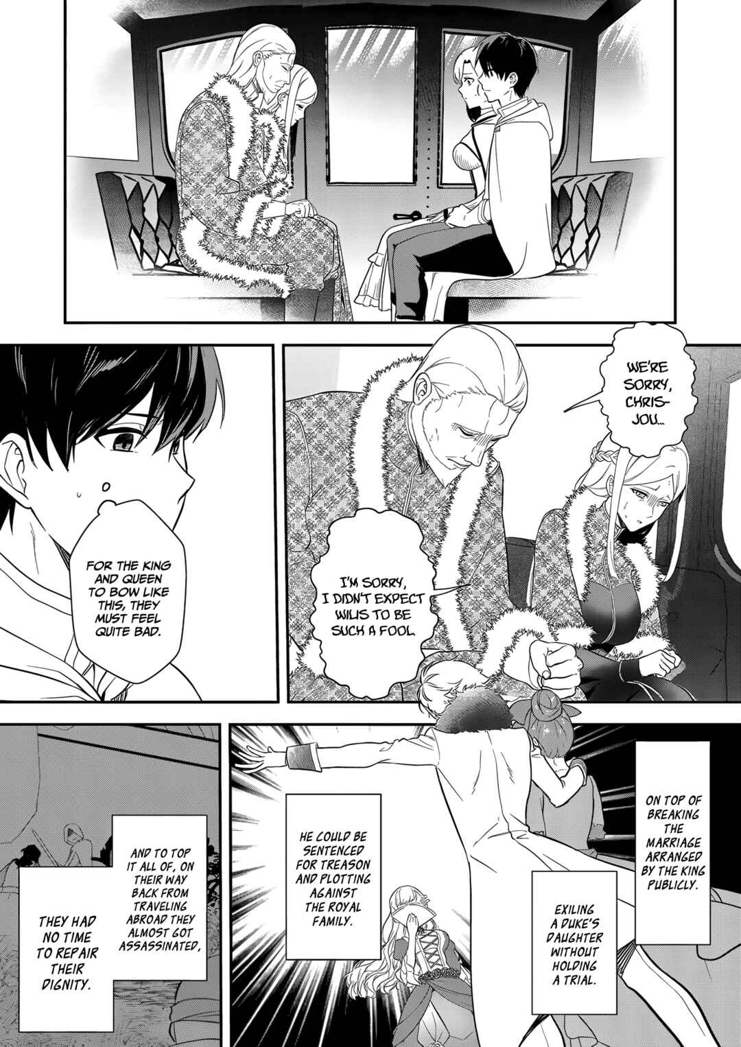 Akuyaku Reijou desuga, Watashi wo Anata no Seidorei ni shitekudasai! Chapter 15 - Page 22