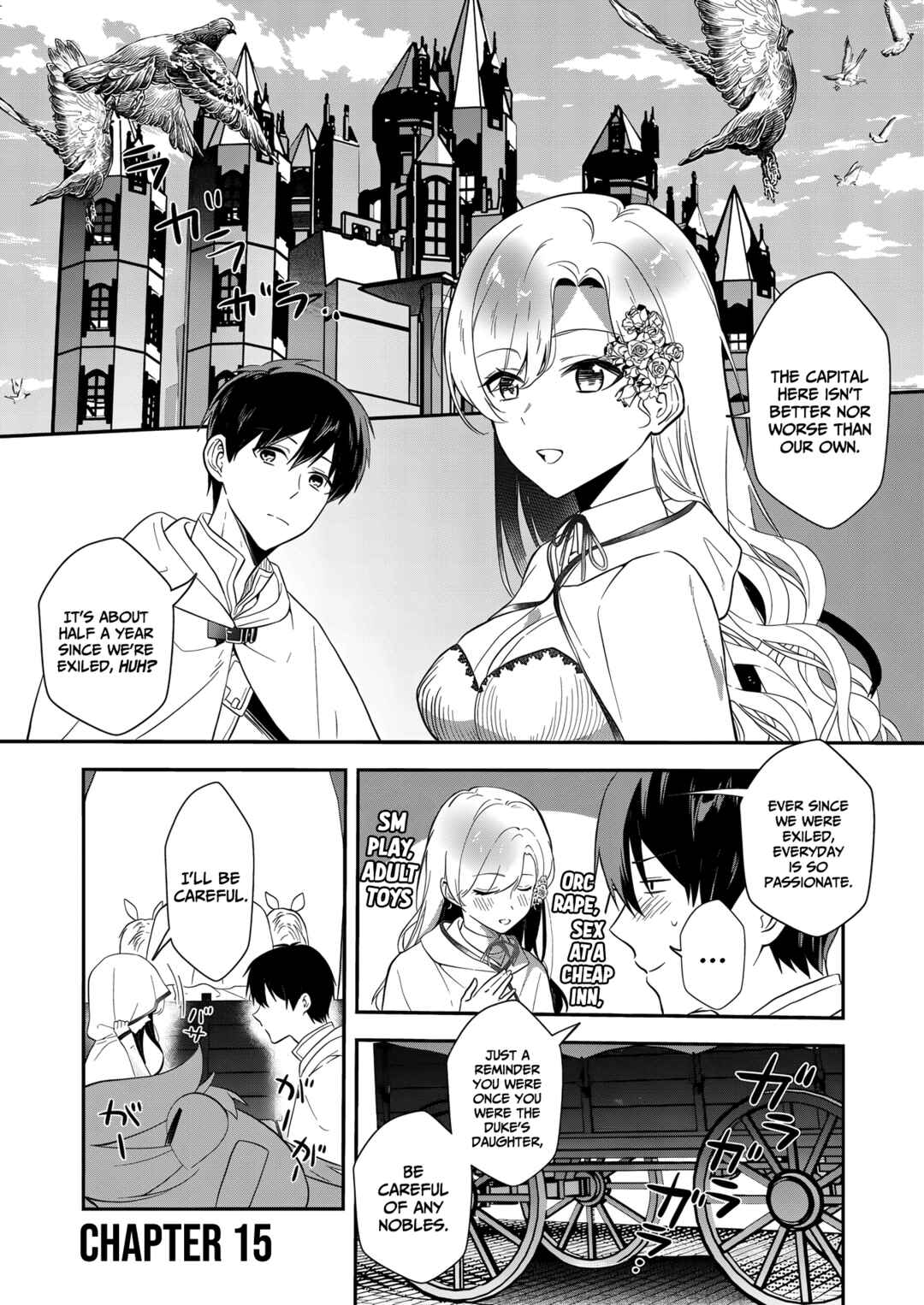 Akuyaku Reijou desuga, Watashi wo Anata no Seidorei ni shitekudasai! Chapter 15 - Page 3
