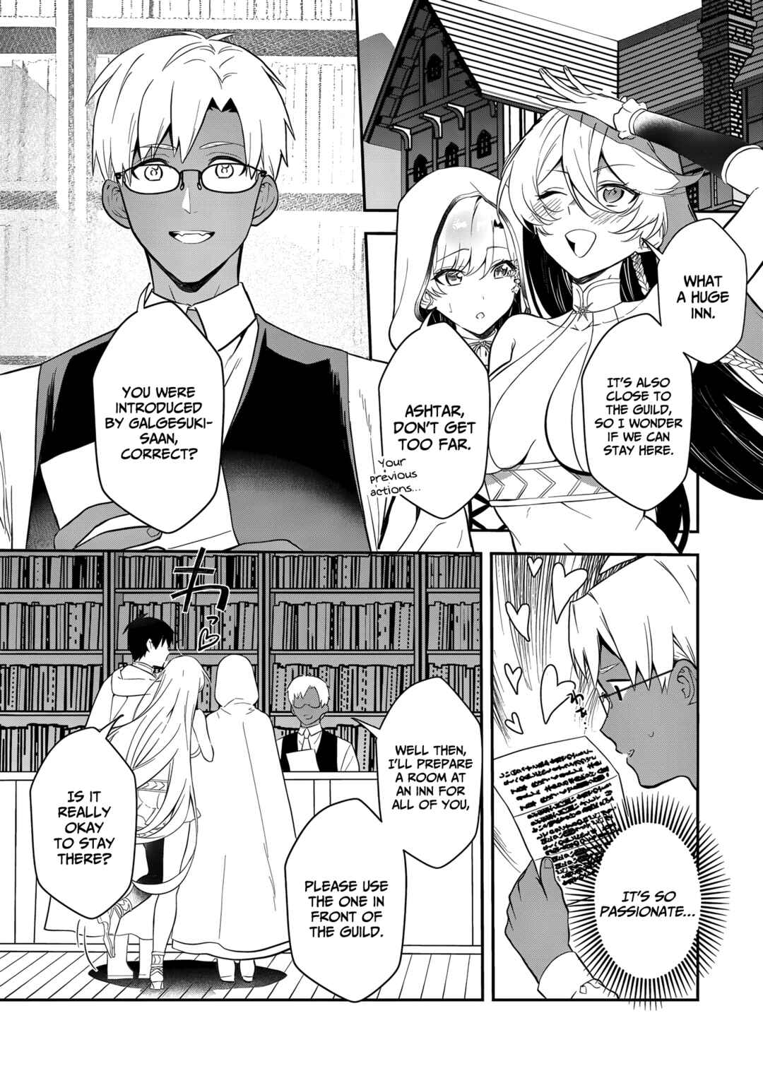 Akuyaku Reijou desuga, Watashi wo Anata no Seidorei ni shitekudasai! Chapter 15 - Page 4