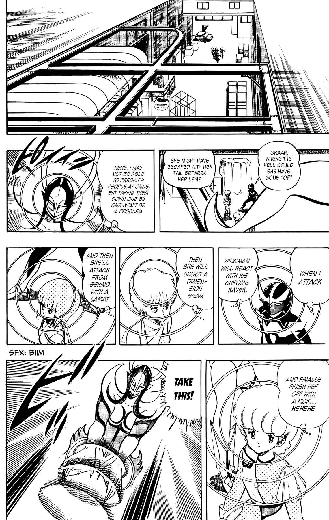 Wing-Man Chapter 35 - Page 6