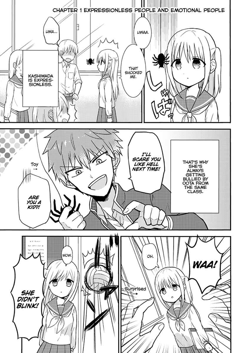 Kao ni Denai Kashiwada-san to Kao ni Deru Oota-kun Chapter 1 - Page 2