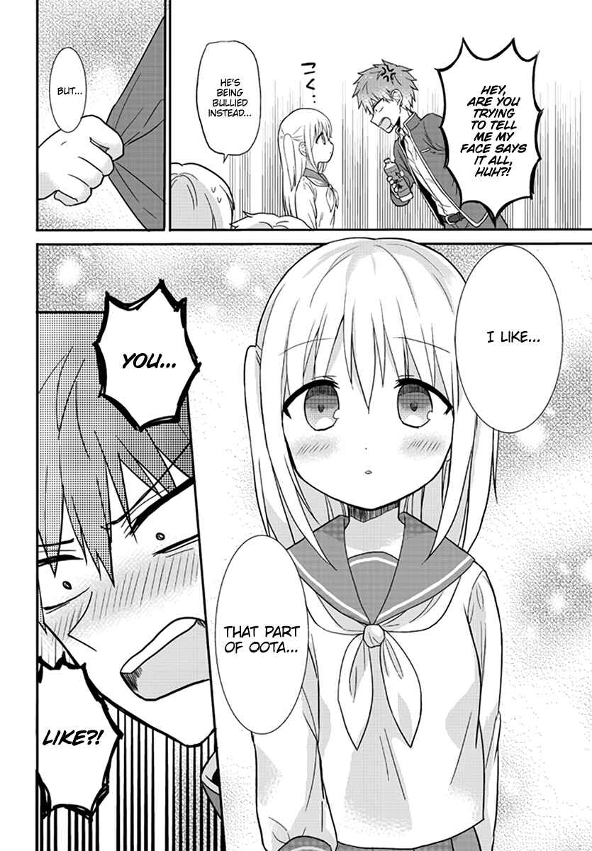 Kao ni Denai Kashiwada-san to Kao ni Deru Oota-kun Chapter 1 - Page 7