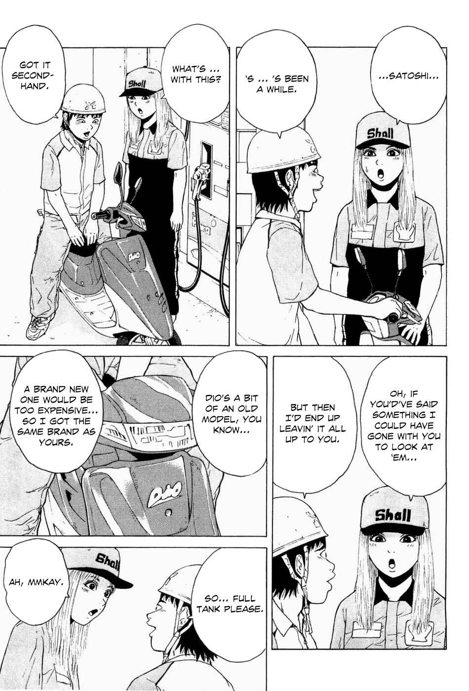 Sekitou Elergy Chapter 35 - Page 11